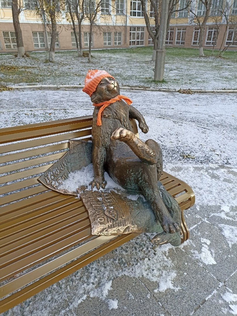 Скульптура в столице Марий Эл