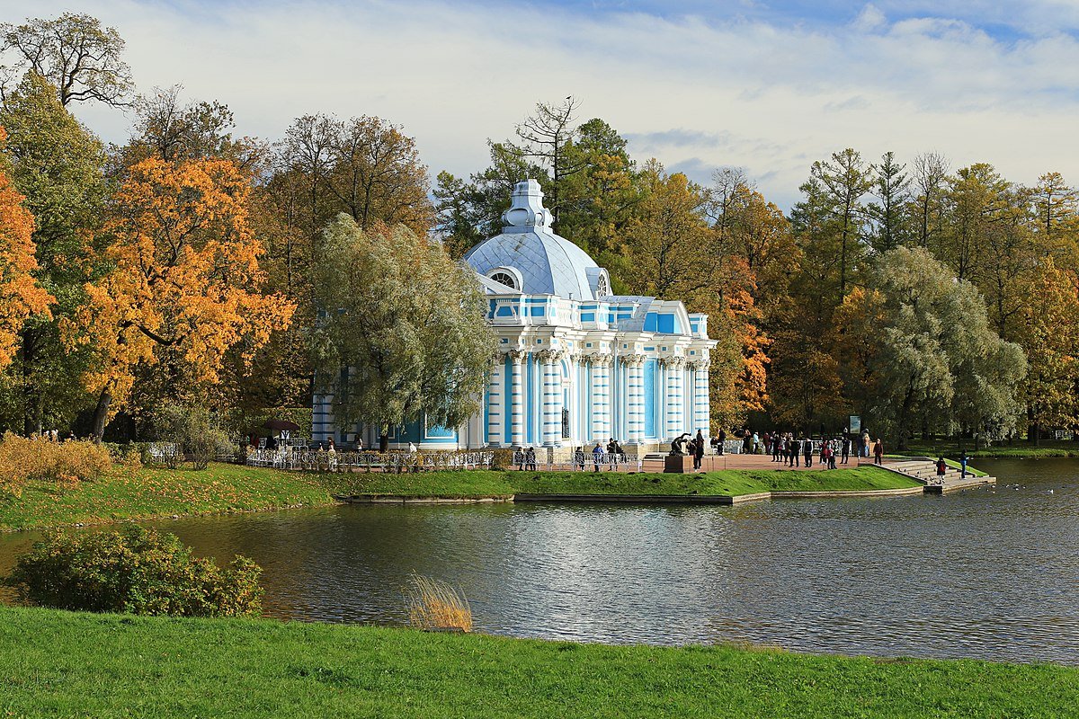 Екатерининский парк Царское село достопримечательности