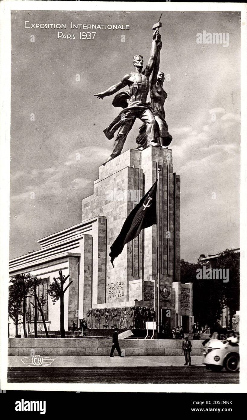 Советский павильон в Париже 1937