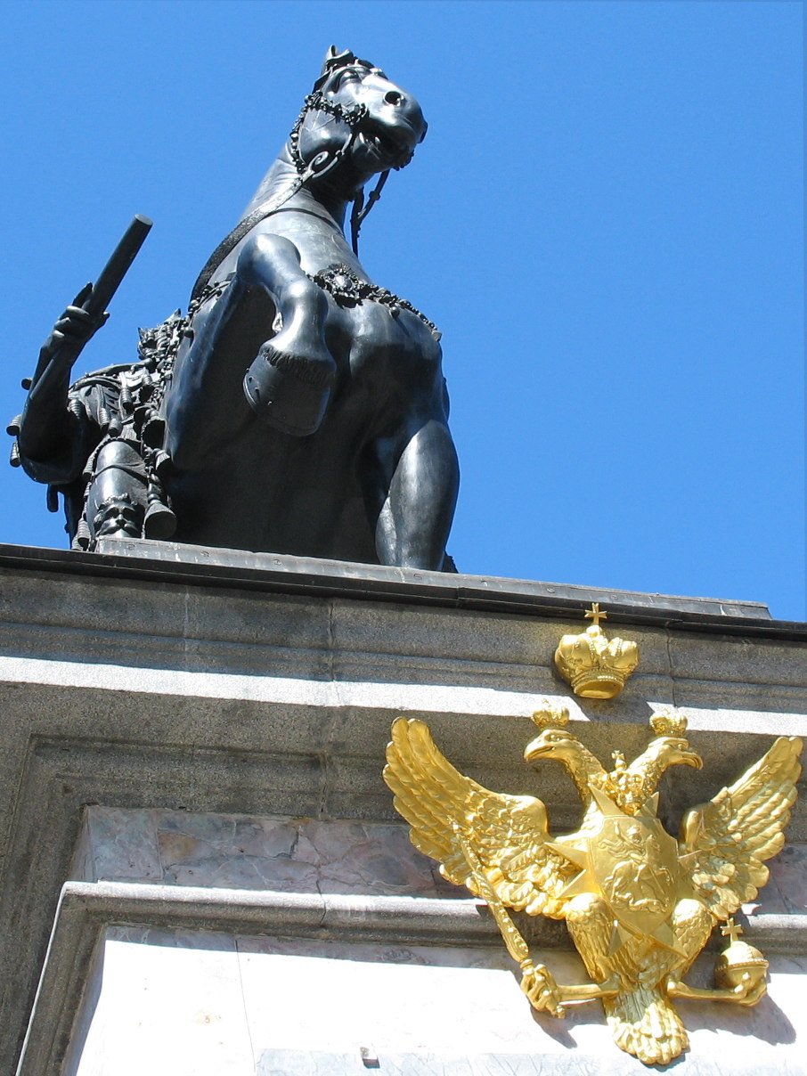 Памятник Петру Растрелли