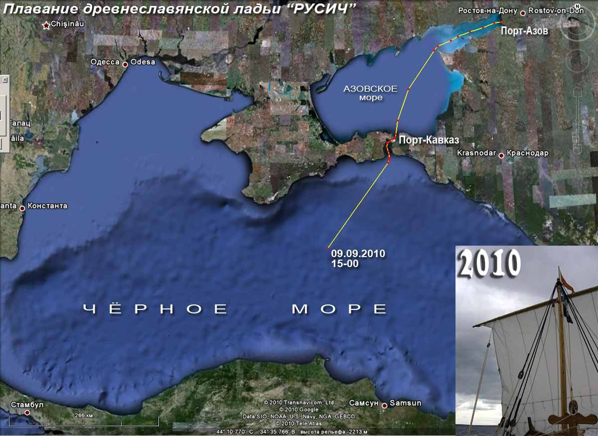 Чёрное море и Азовское море соединение