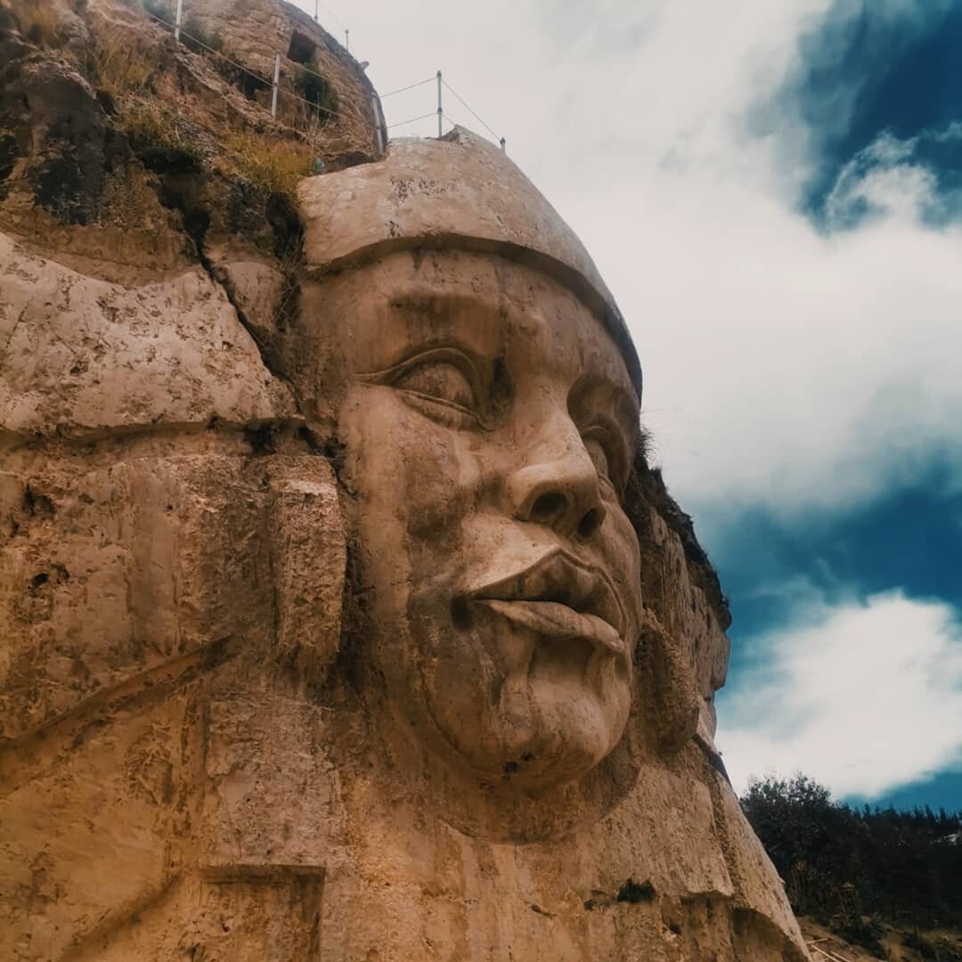 Обитель богов Перу