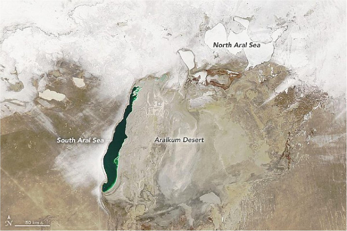 Аральское море сейчас 2021