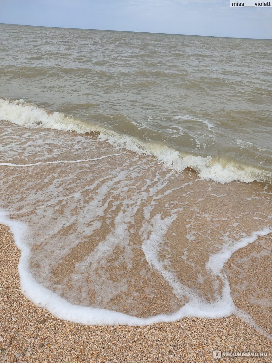 Должанское Азовское море