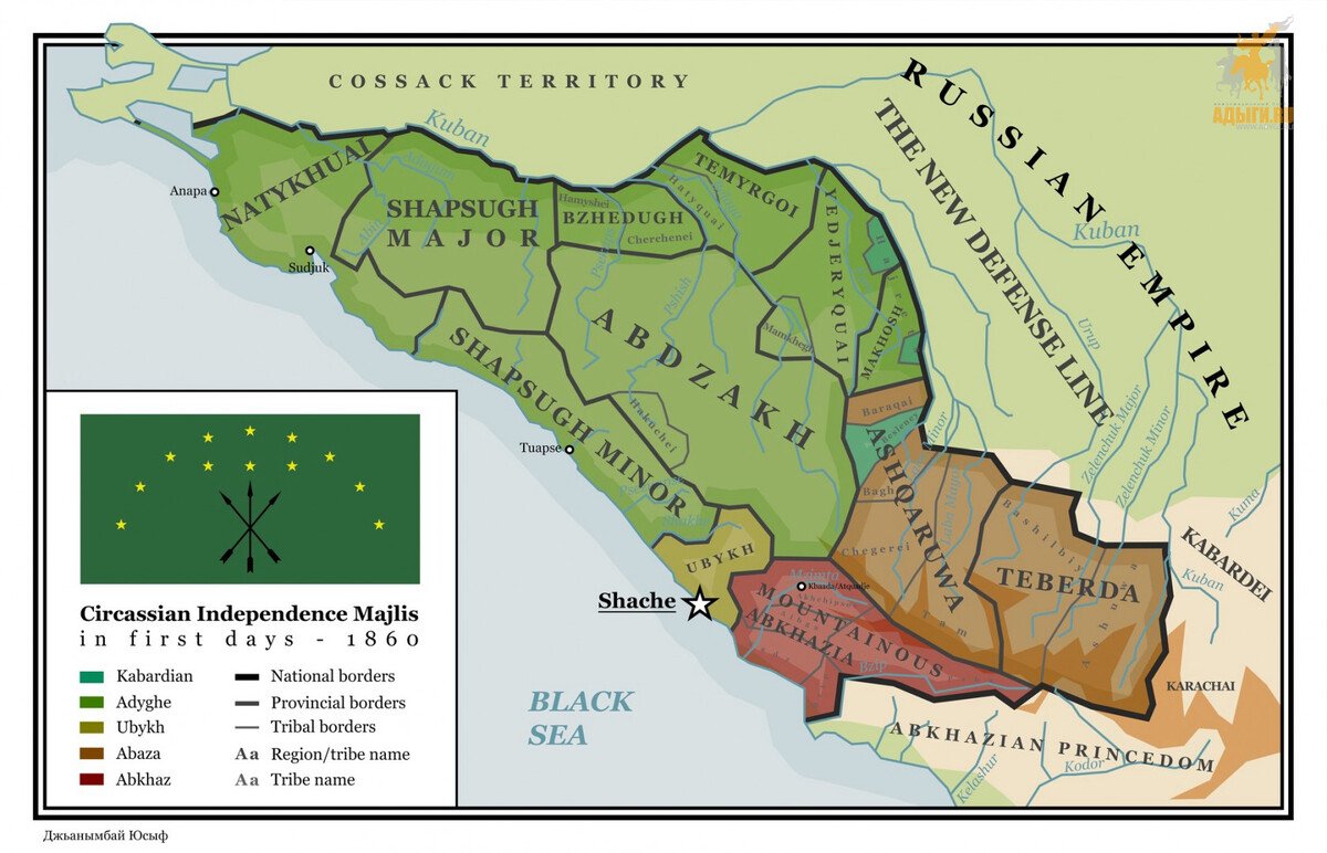 Адрианопольский Мирный договор 1829 условия
