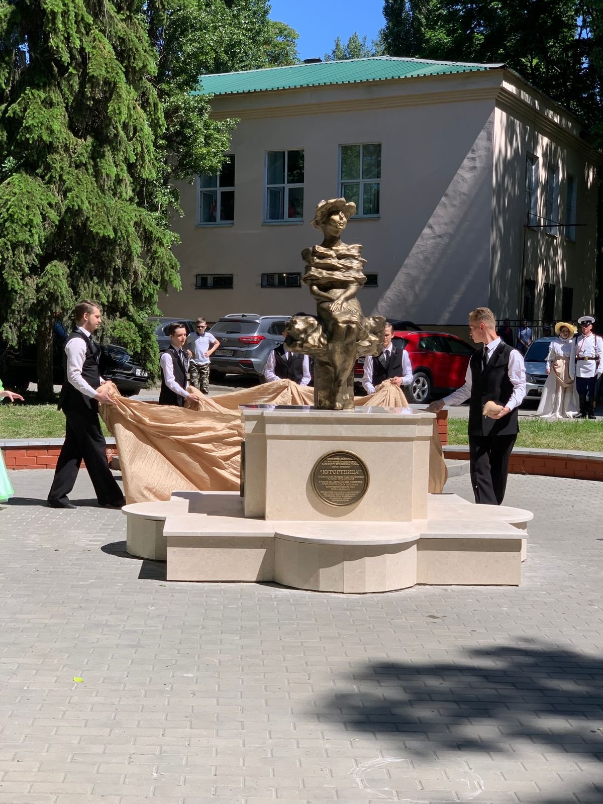 Курортница скульптура Липецк