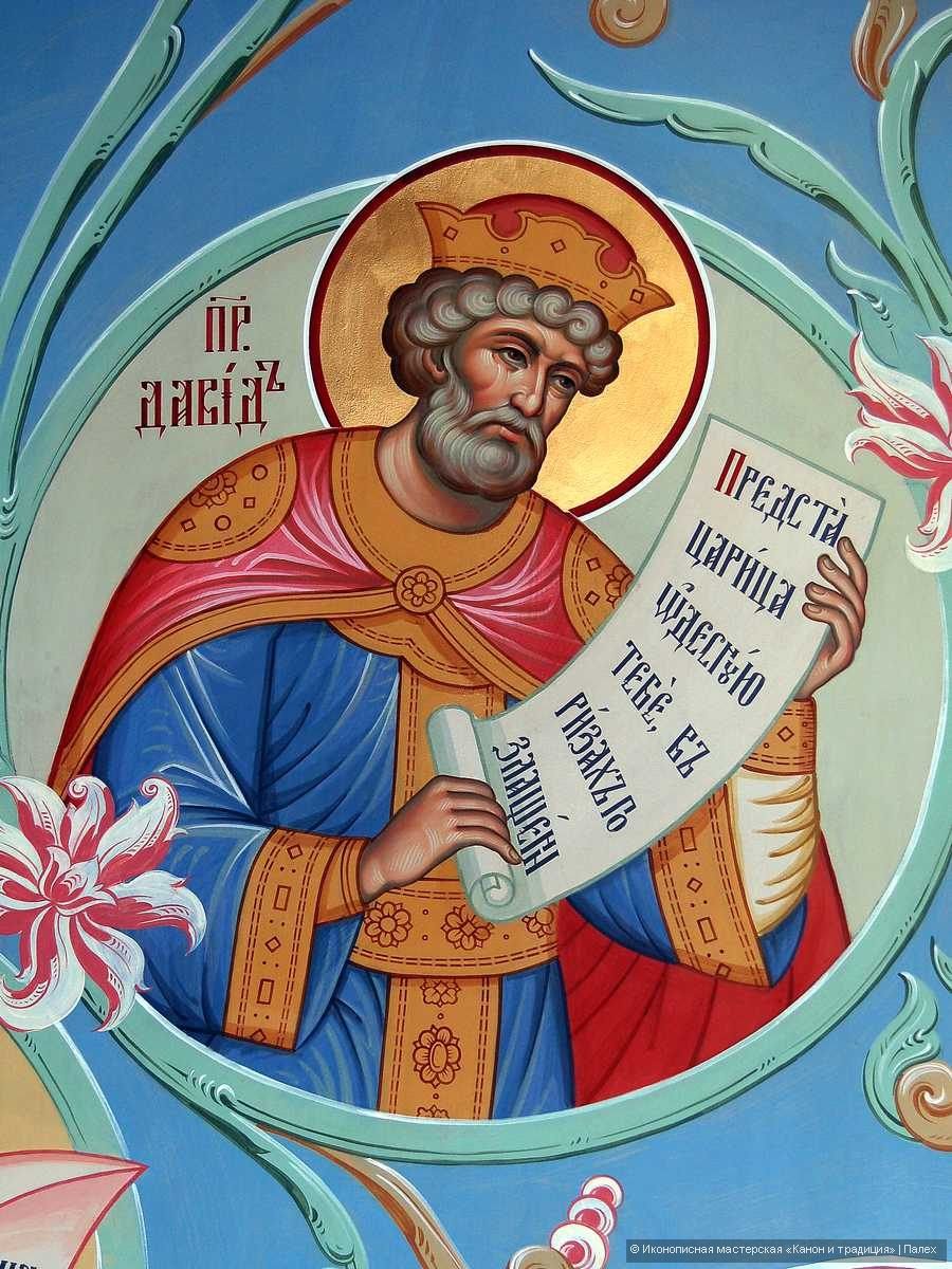 Бюст Давида Микеланджело
