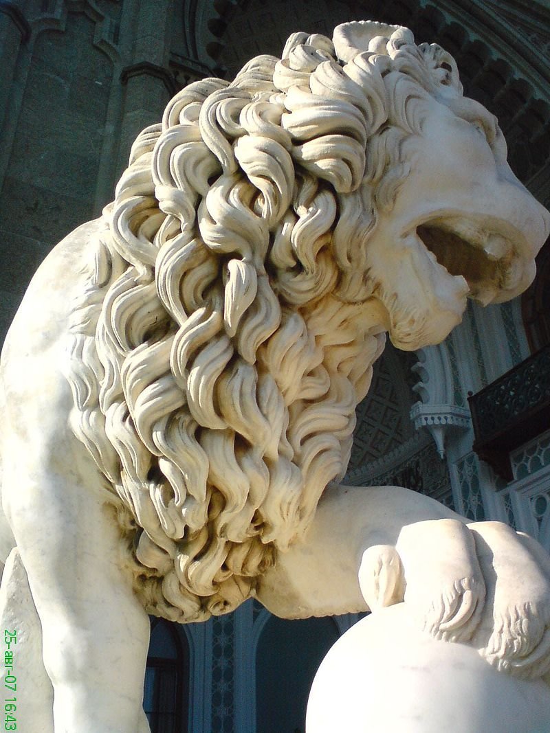 Мраморный Лев