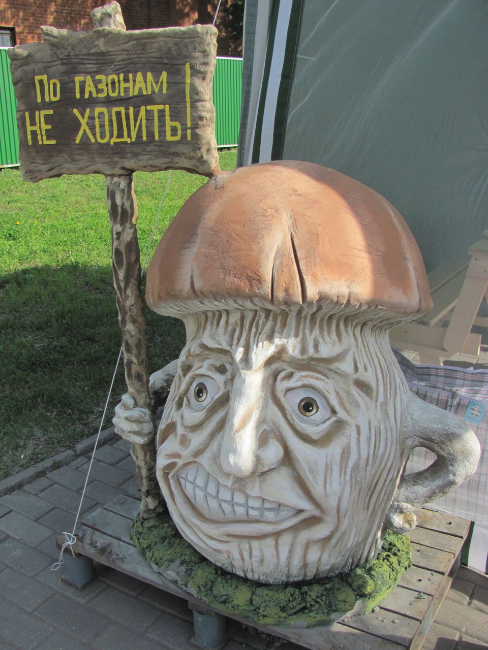 Сказочные скульптуры из бетона