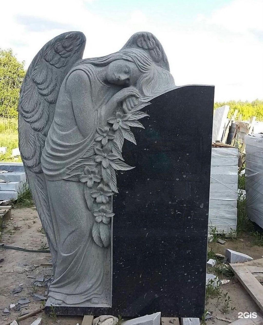 Скорбящий ангел дно
