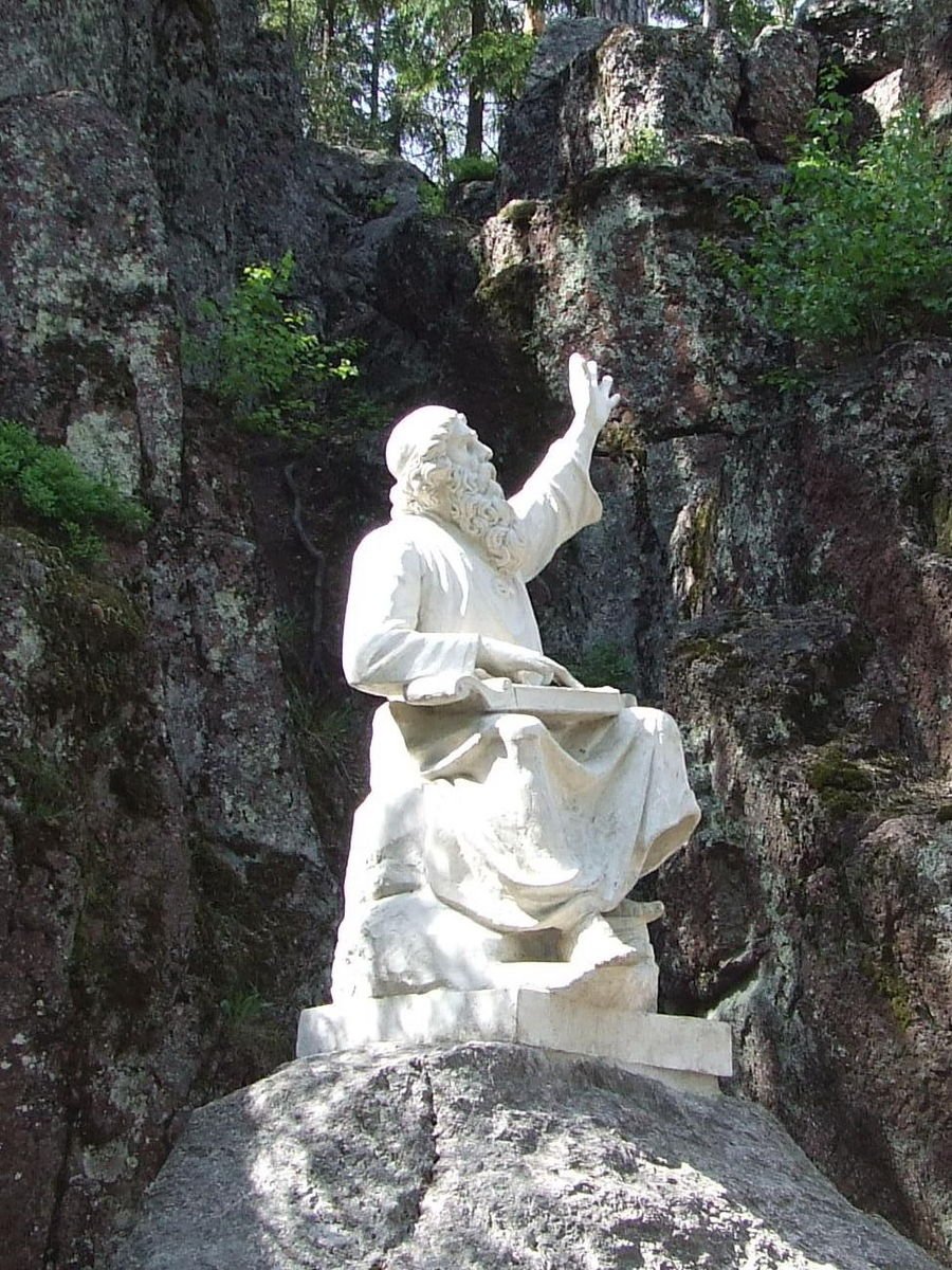 Монрепо скульптура Вяйнямейнена
