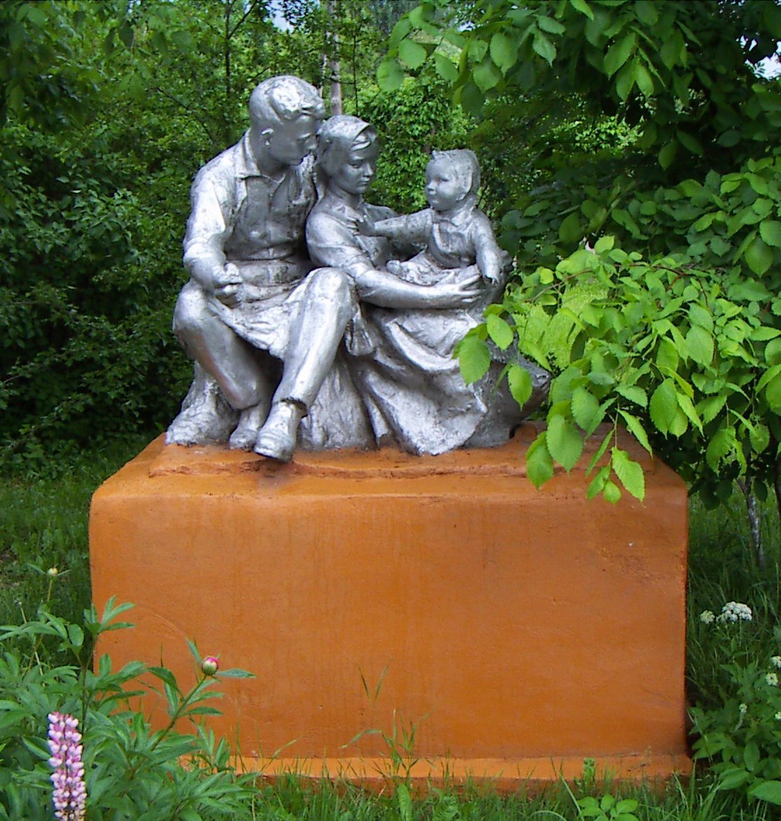 Памятник семье Зеленоград
