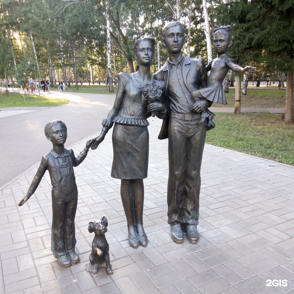 Памятник семье в Уфе