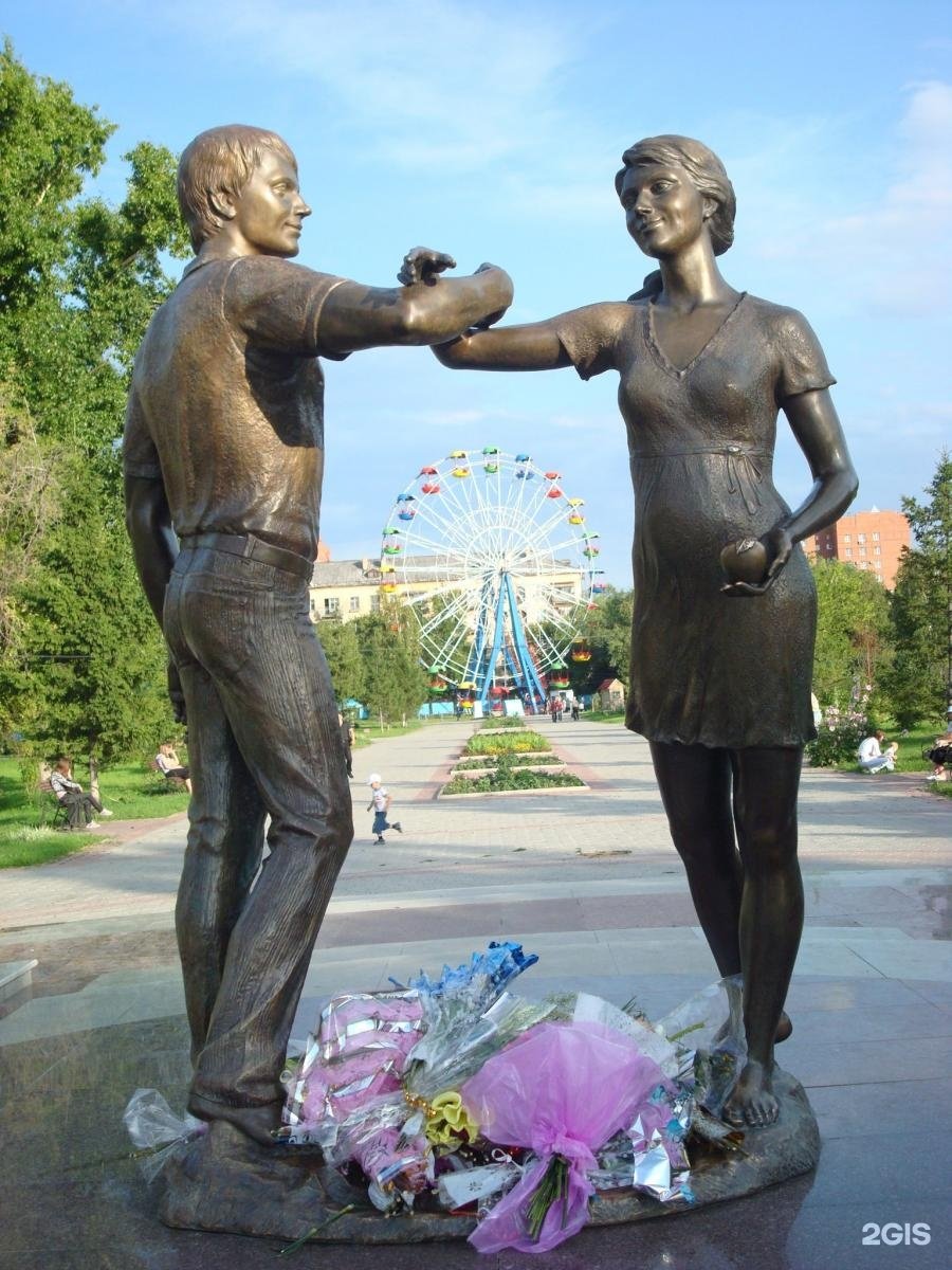 Памятник семье Курган