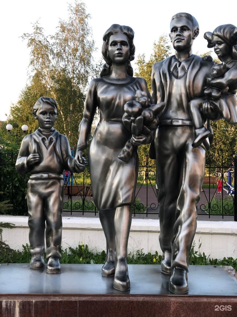 Памятники о семье в Берёзовском