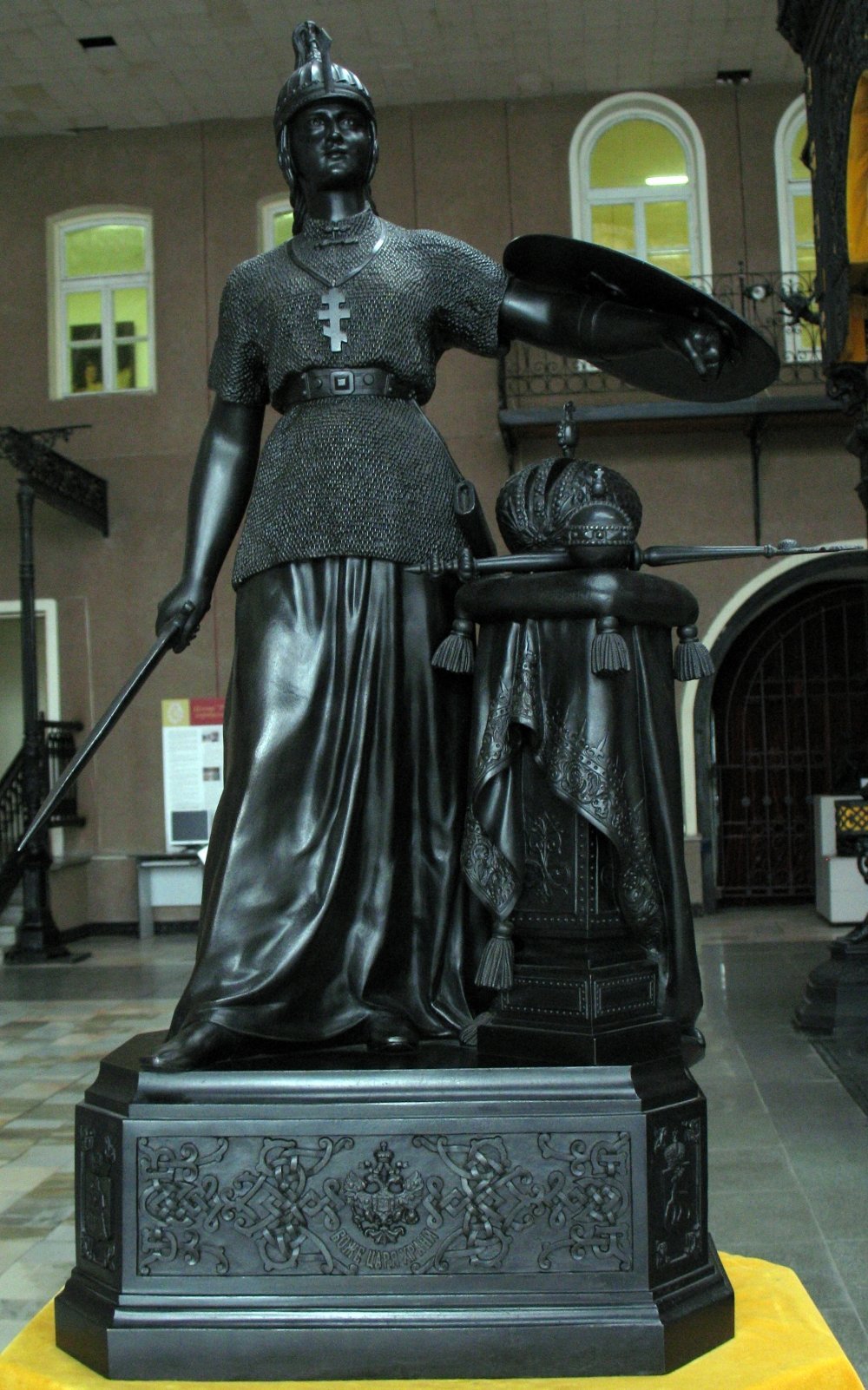 Скульптура «Россия», 1896 год Автор: н. а. Лаверецкий