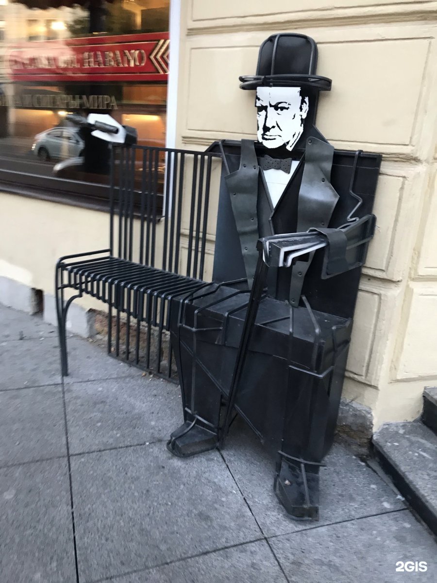 Памятник Черчиллю в Питере