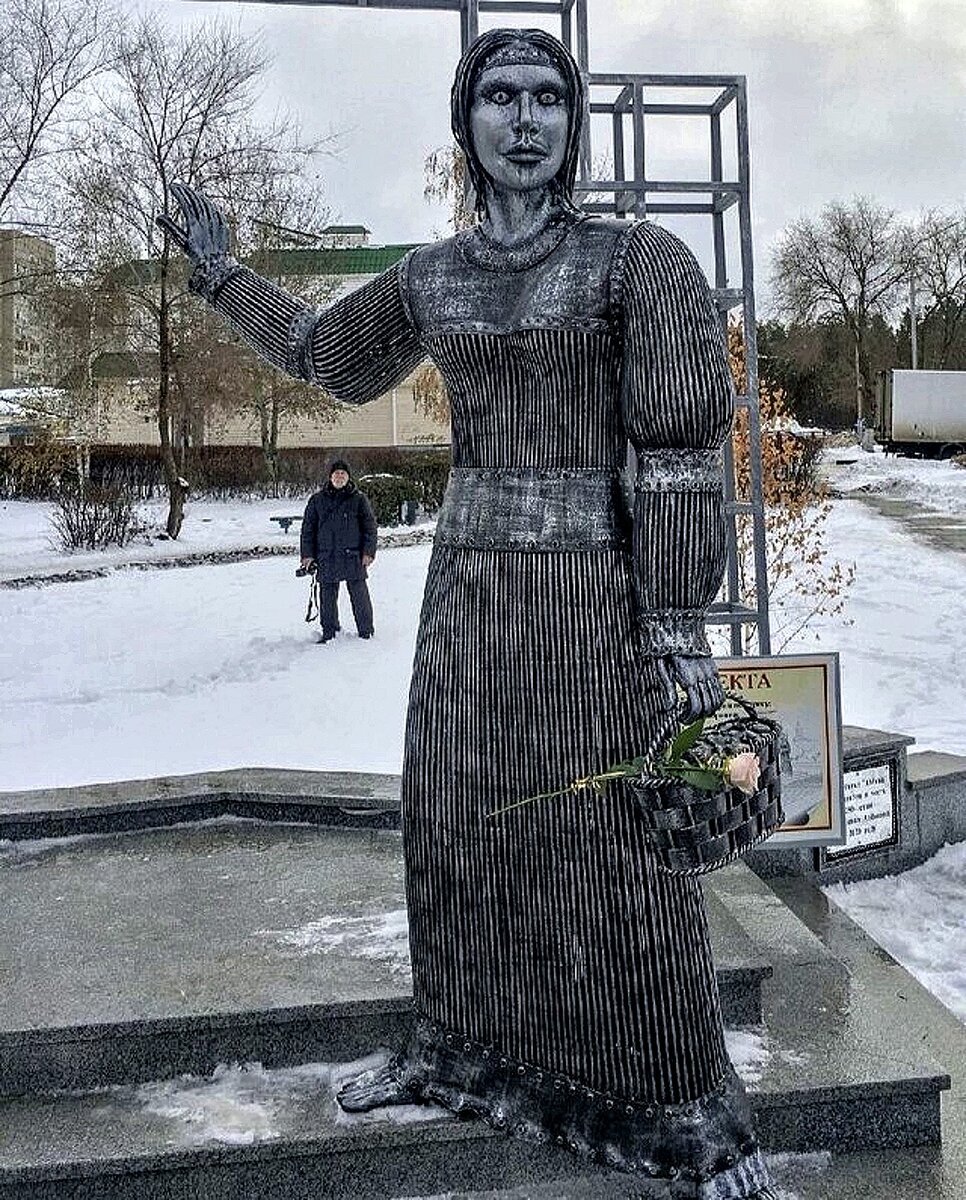 Страшная Аленка памятник в Нововоронеже