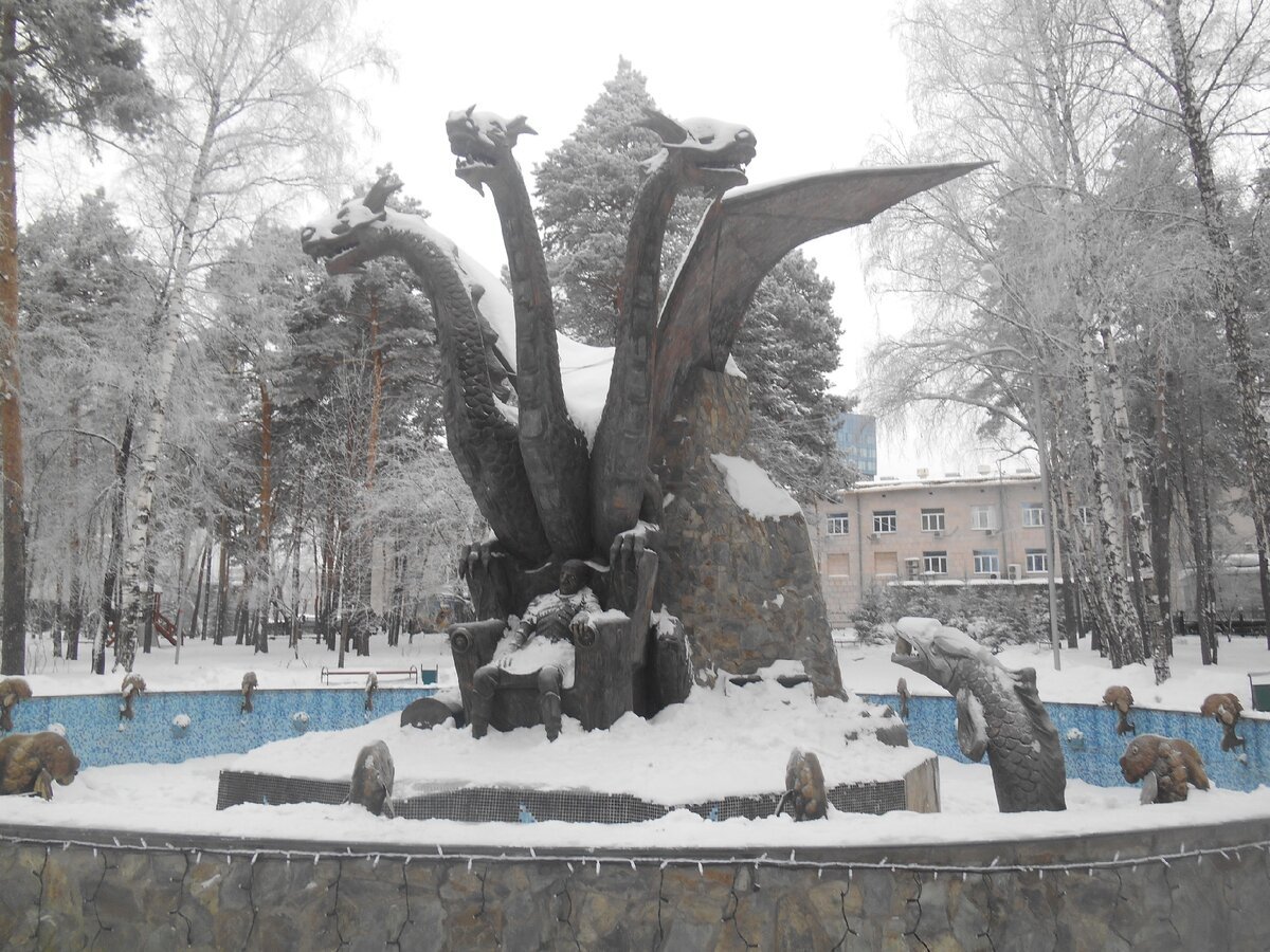 Самара фонтан змей Горыныч
