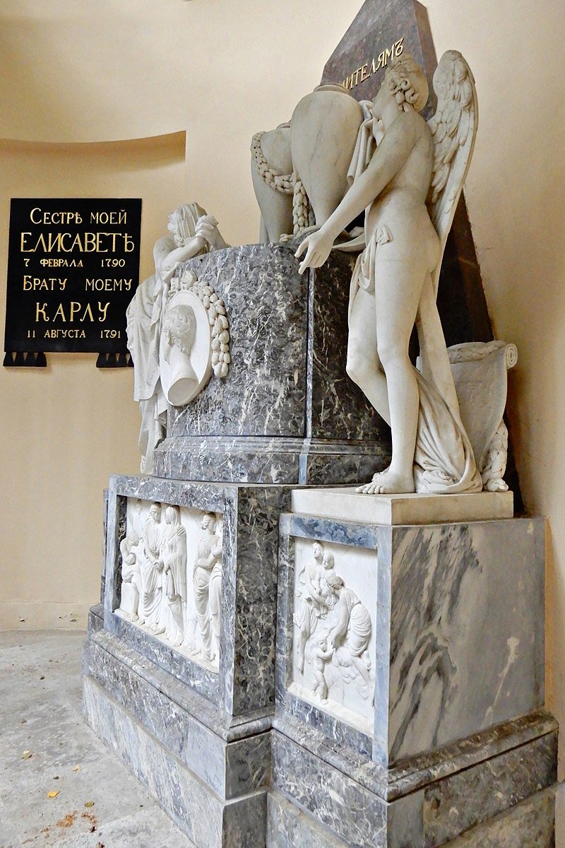 Памятник родителям скульптура