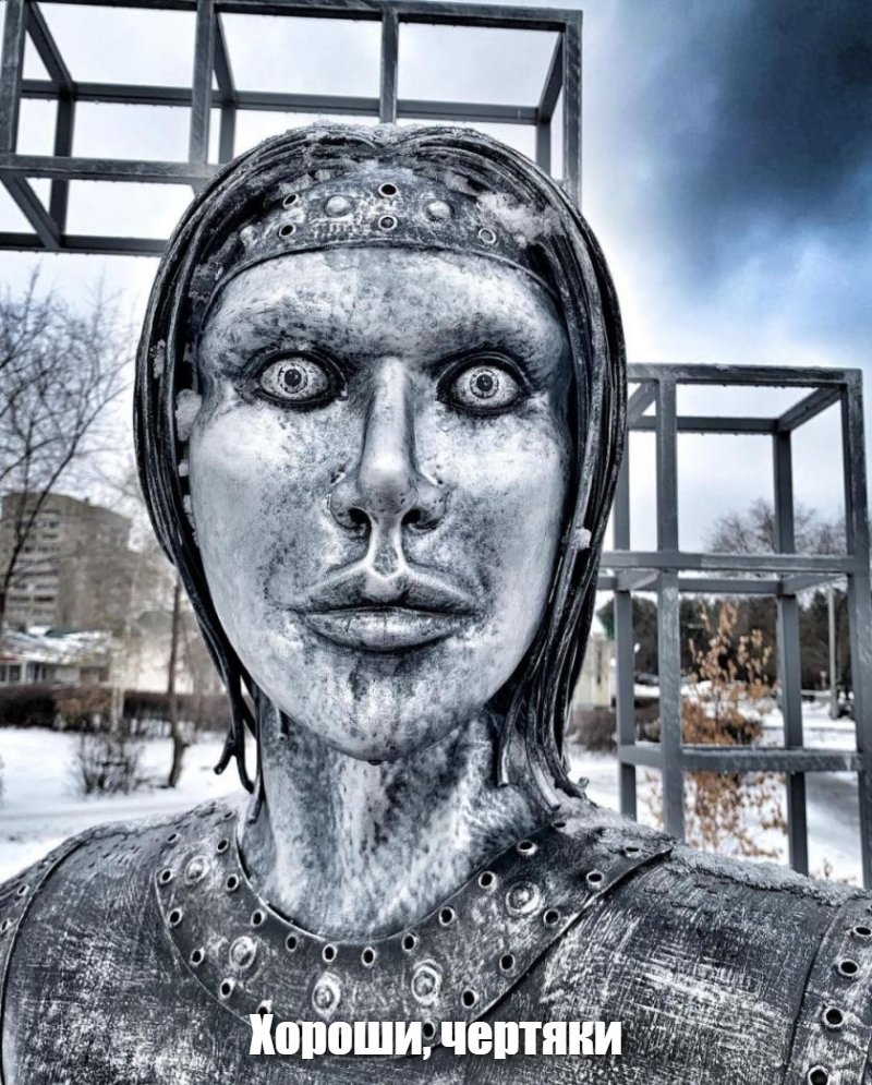 Памятник Аленке в Нововоронеже