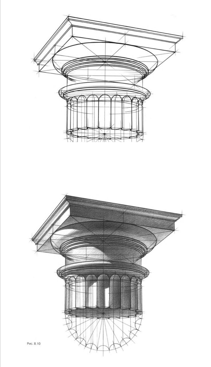 Капитель Академический рисунок