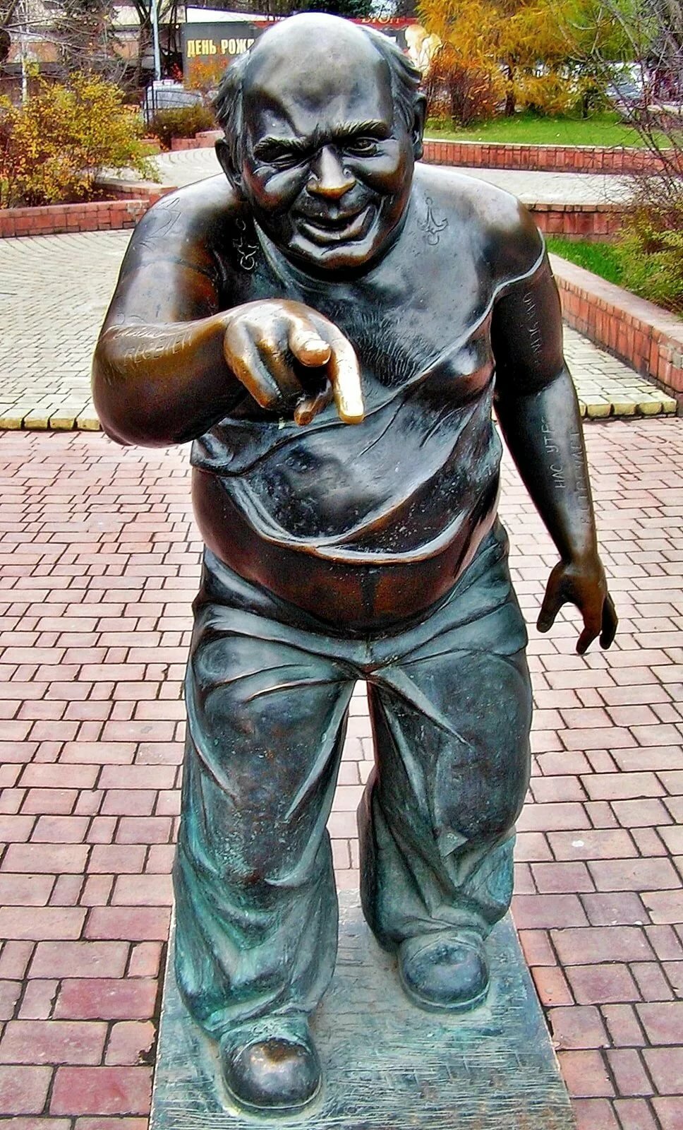 Памятник смеху Германия
