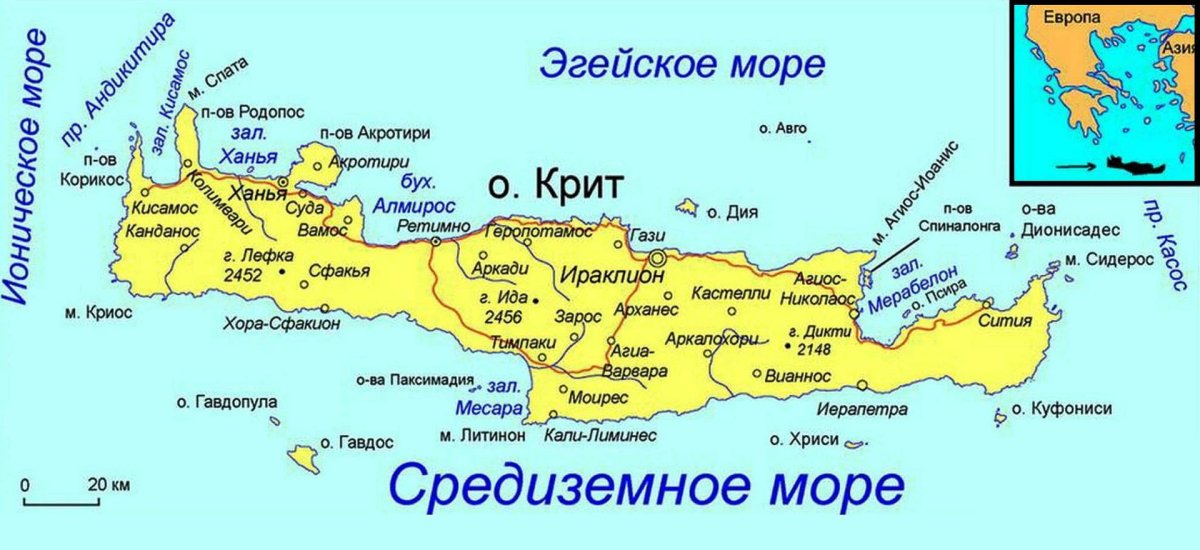 Остров Крит на карте