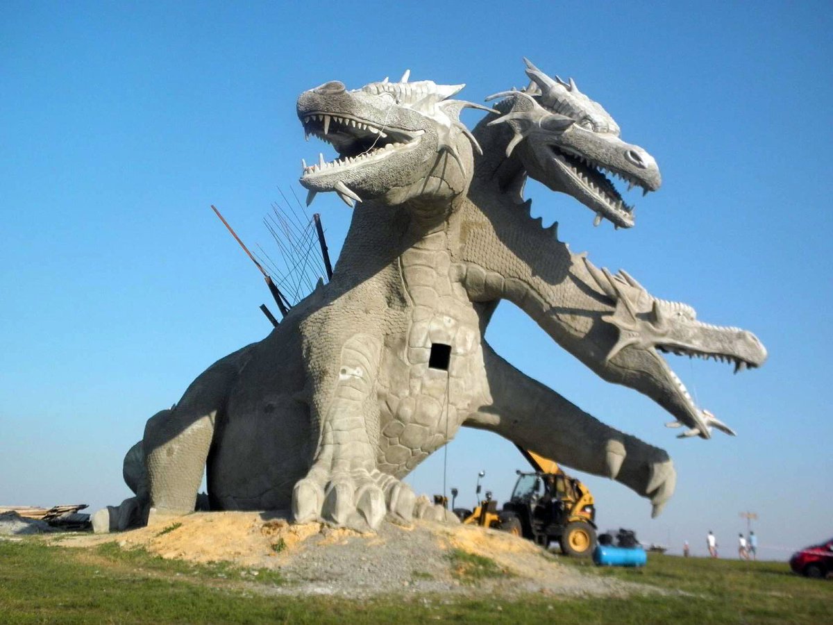 Кудыкина гора Липецкая дракон