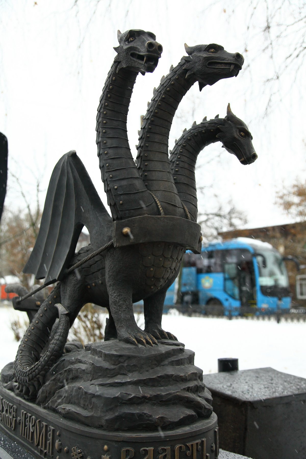 Кострома памятник змей Горыныч