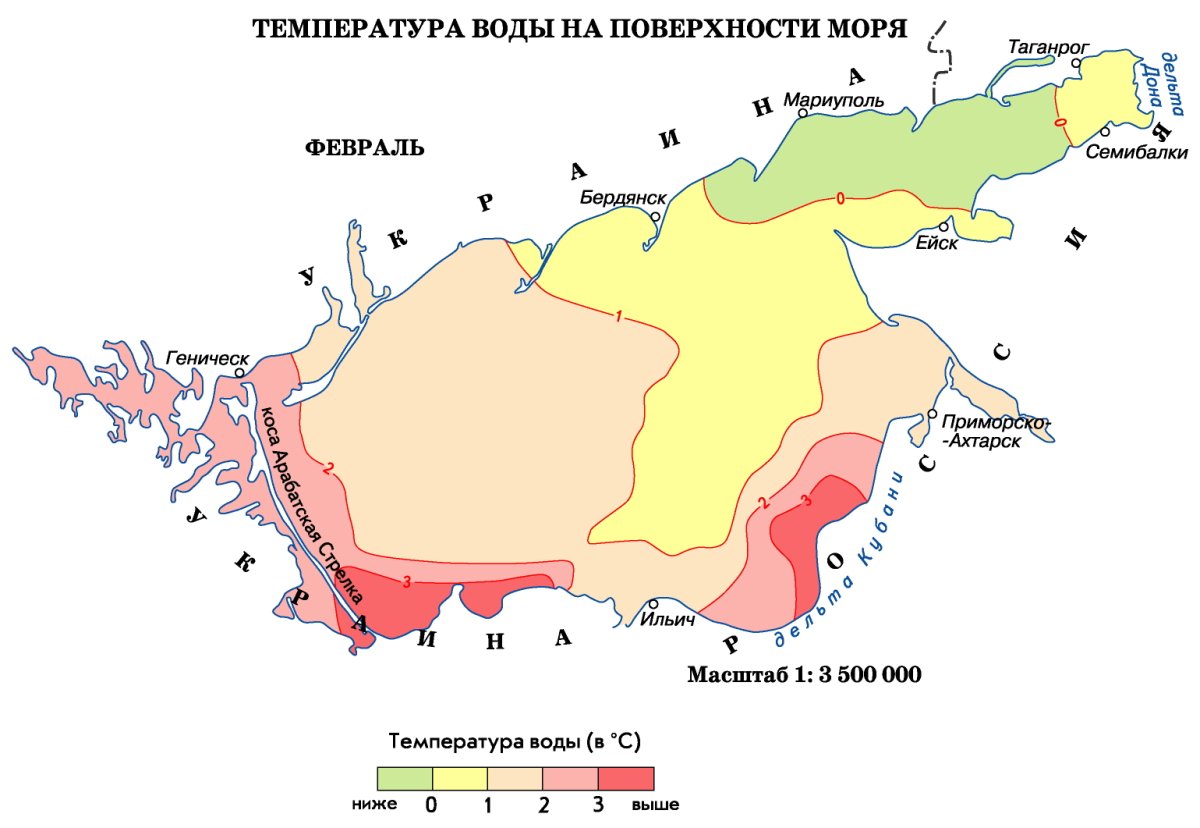 Карта солености воды в Азовском море