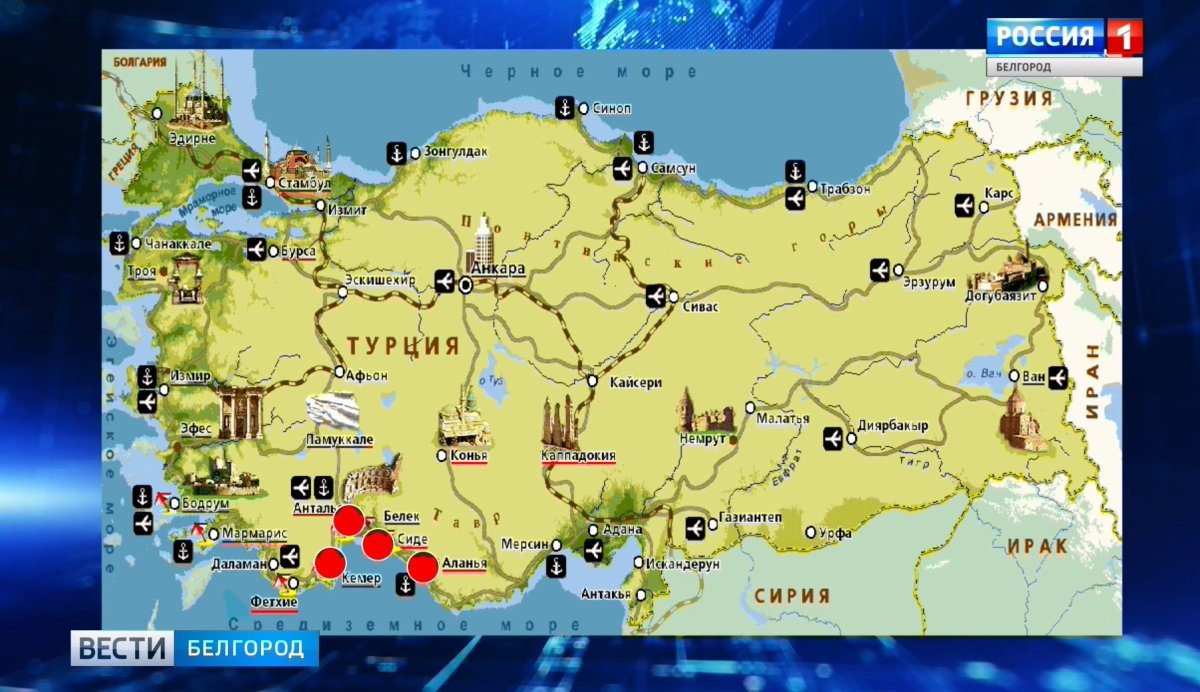 Туристические города Турции на карте