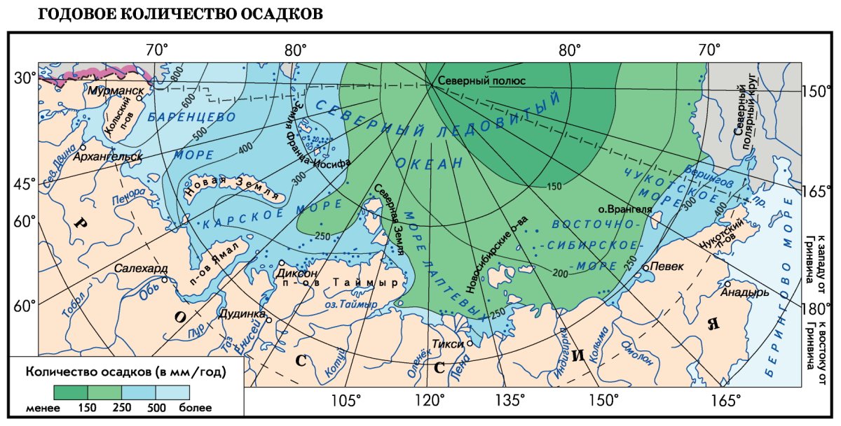 Карта ветров Арктики России
