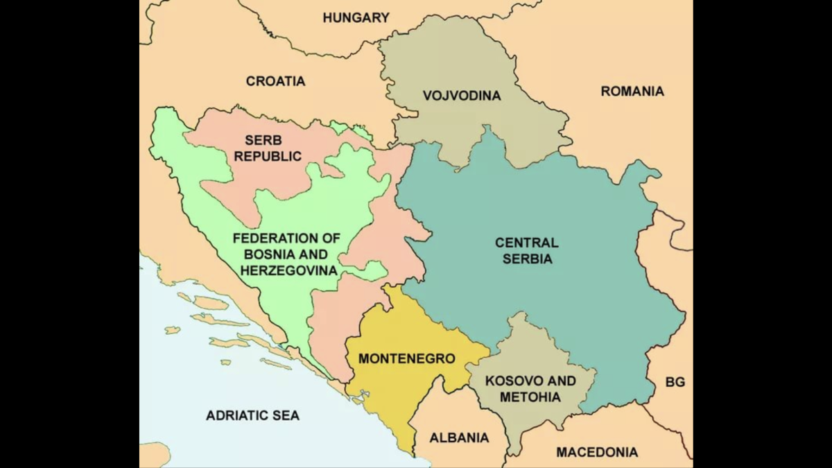 Республика Сербская Босния