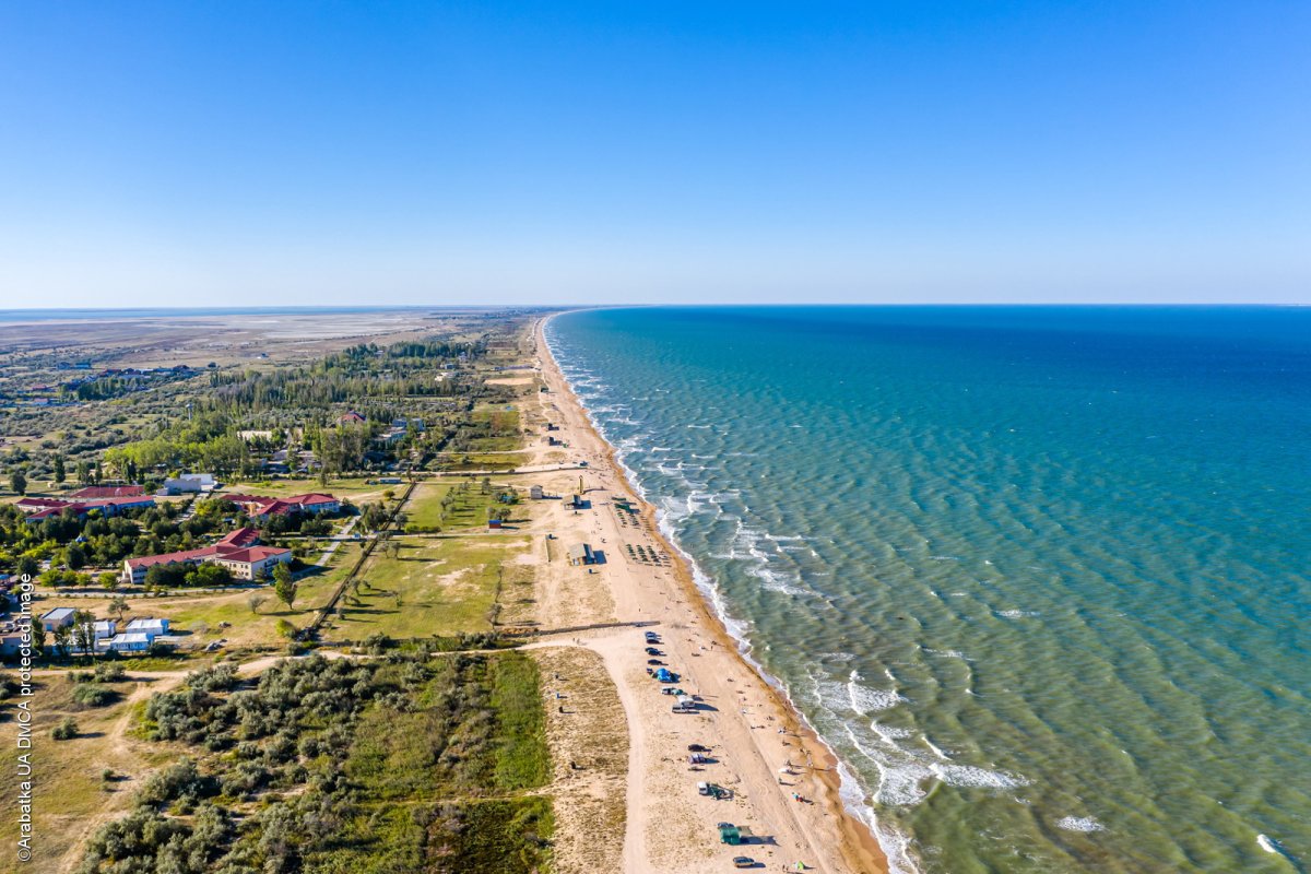 Арабатская стрелка Азовское море