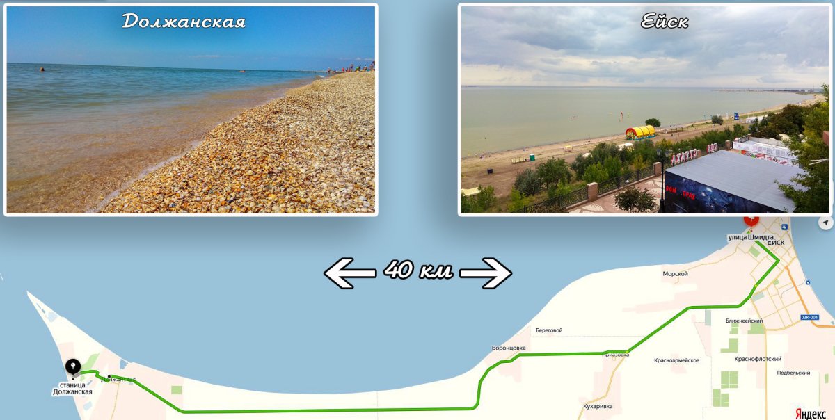Должанская на карте Азовского моря