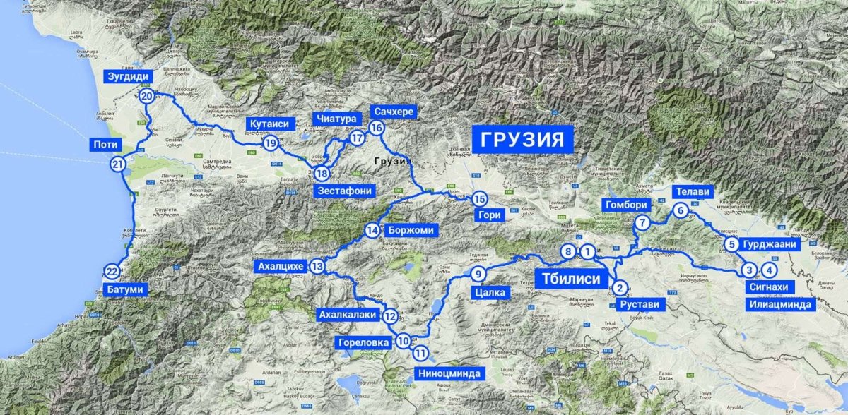 Карта Грузии Сванетия на карте