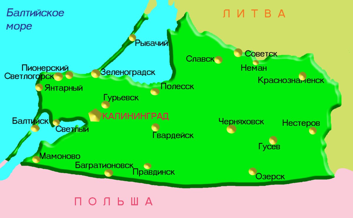 Реки Калининградской области на карте