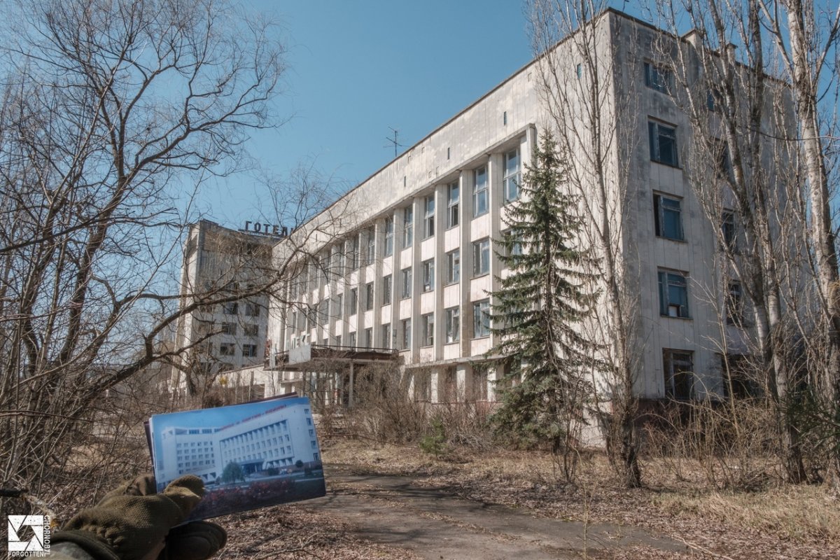 Здание городской администрации Припять