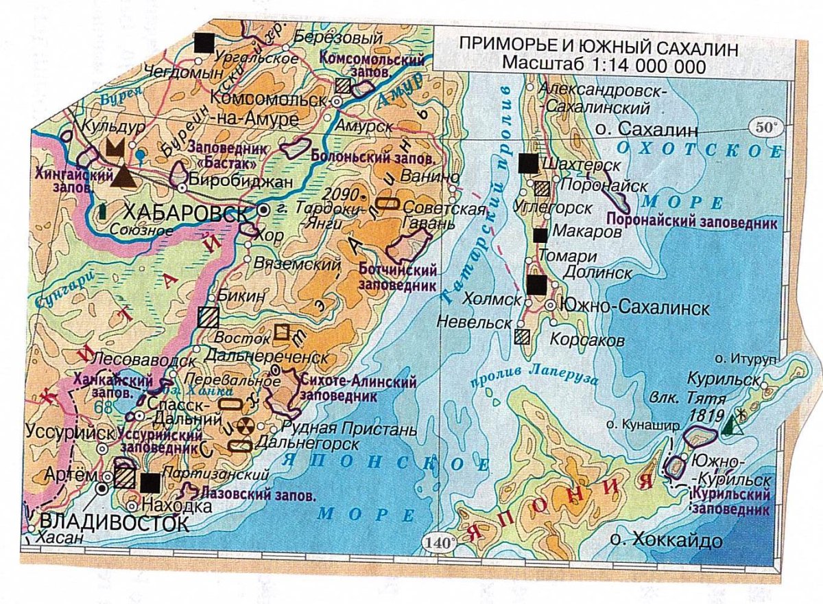 Сахалин на карте России