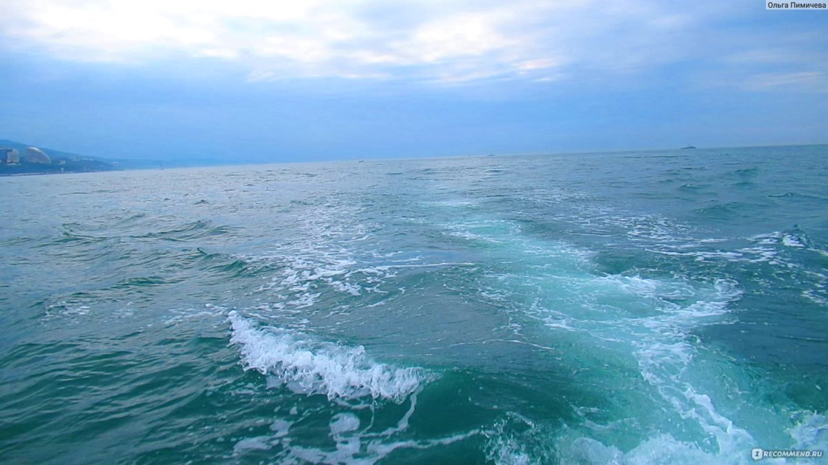 Адлер море