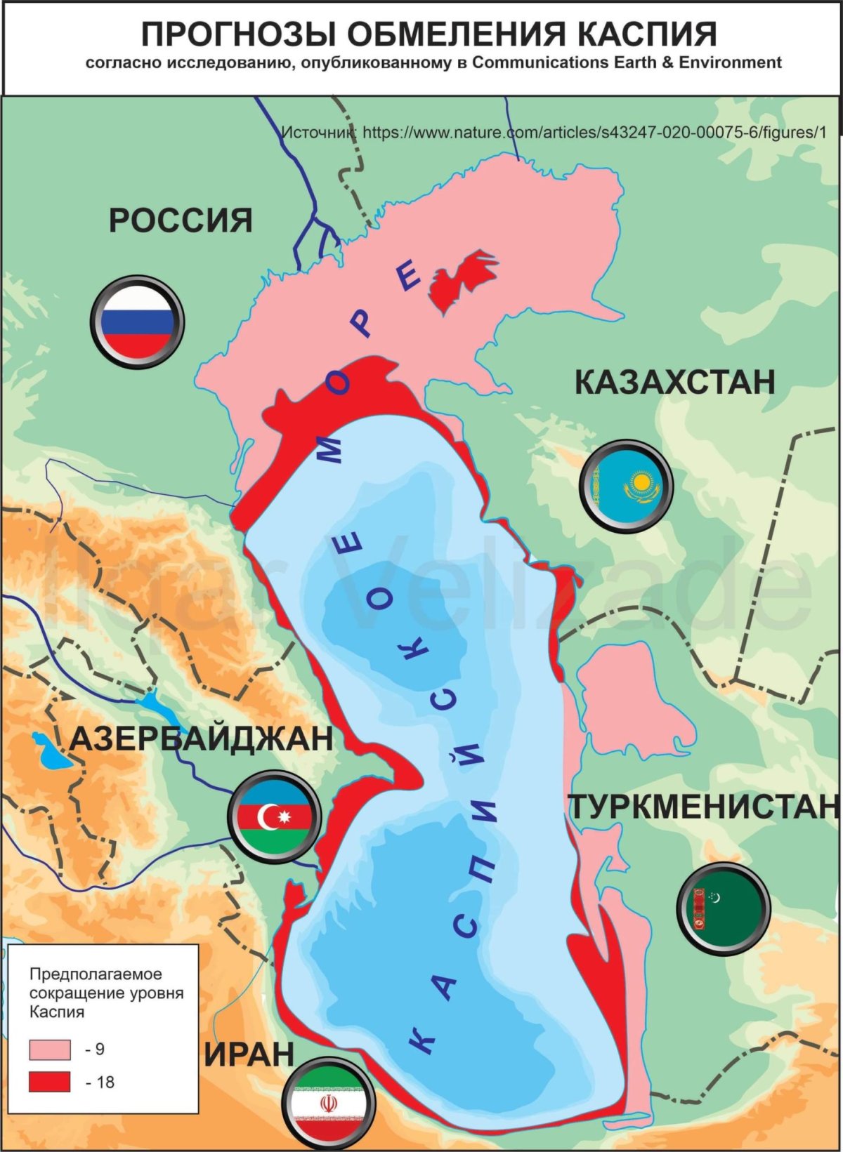 Побережье Каспийского моря карта
