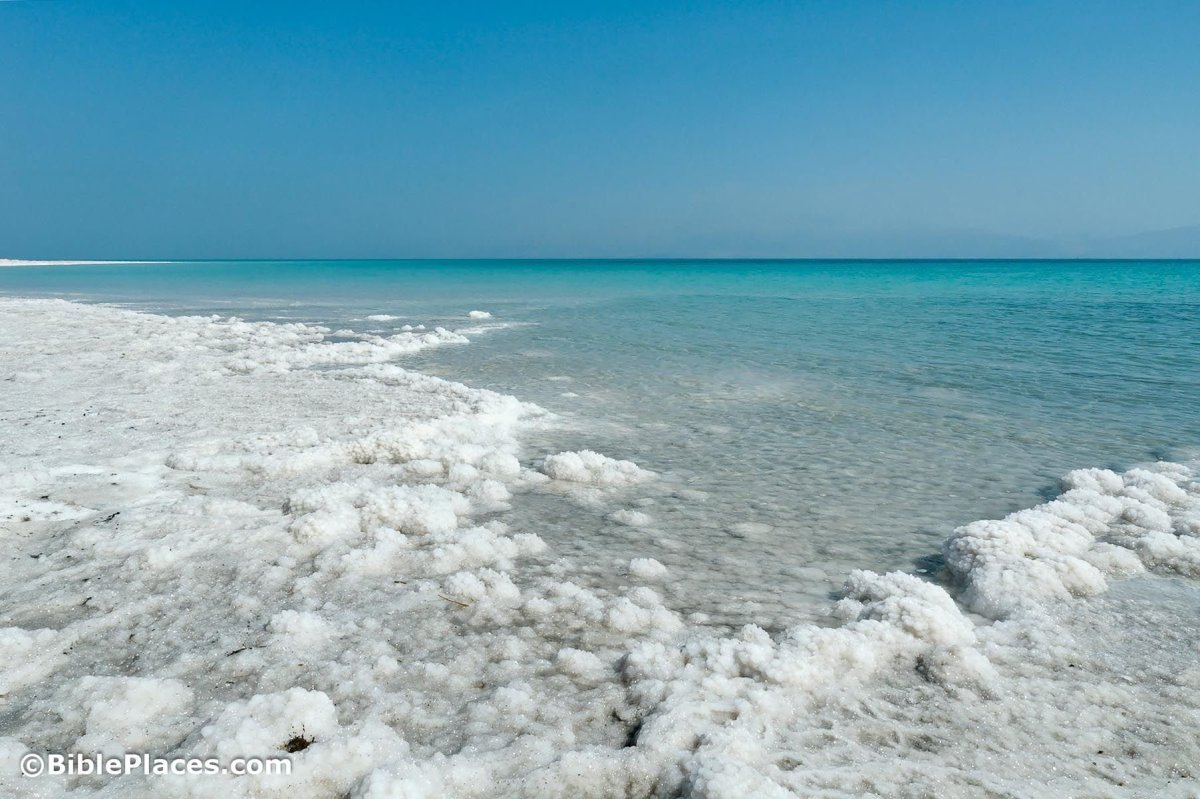 Минералы мертвого моря