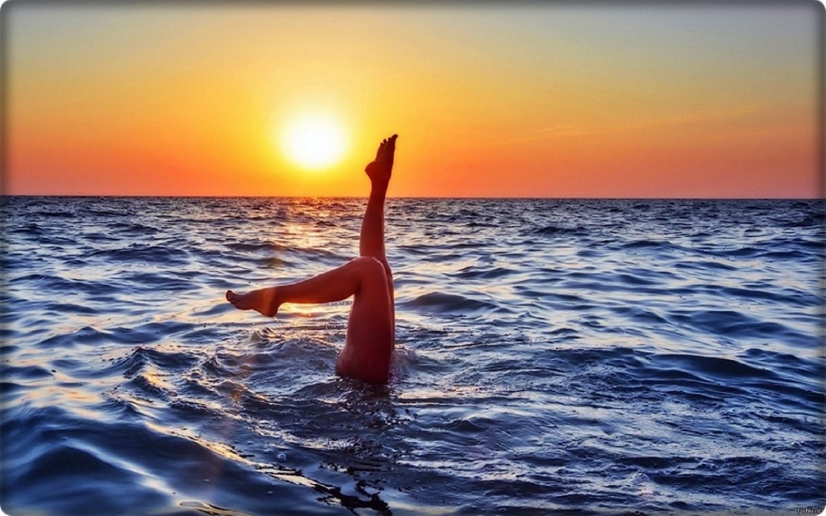 Хочу на море