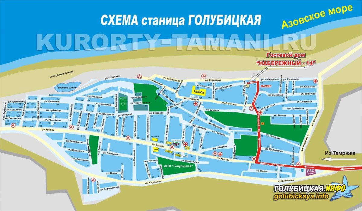 Станица Голубицкая на карте