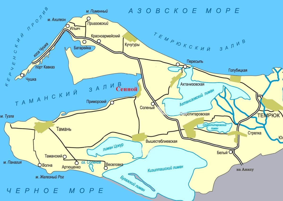 Посёлок Сенной Темрюкский район Краснодарский край