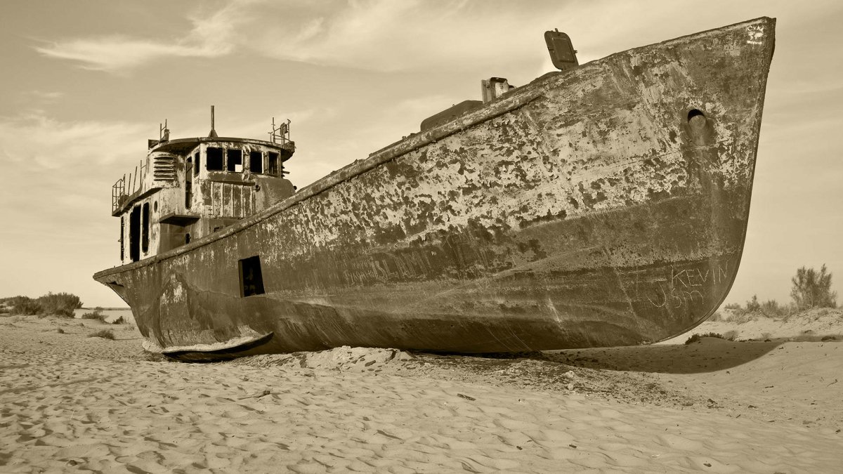 Аральское море 1950