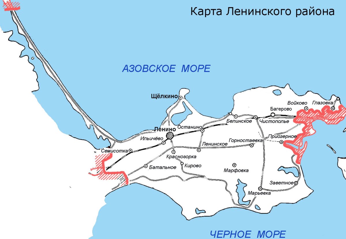 Крым Керченский полуостров Ленинский район