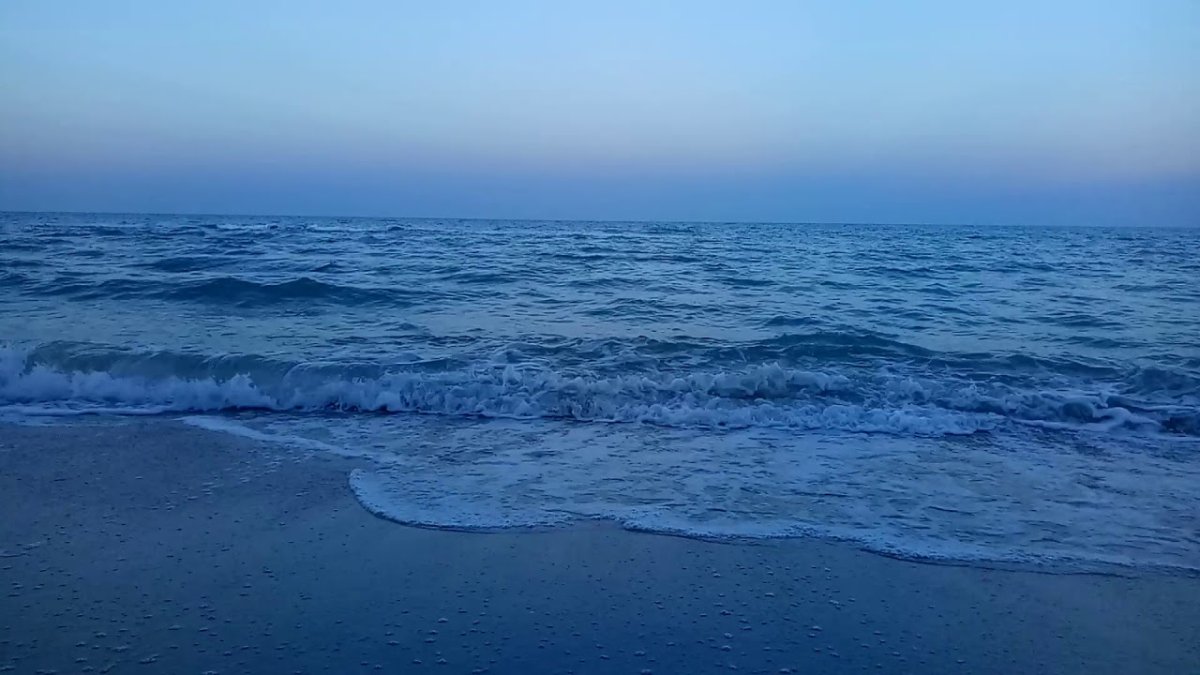 Море Эстетика