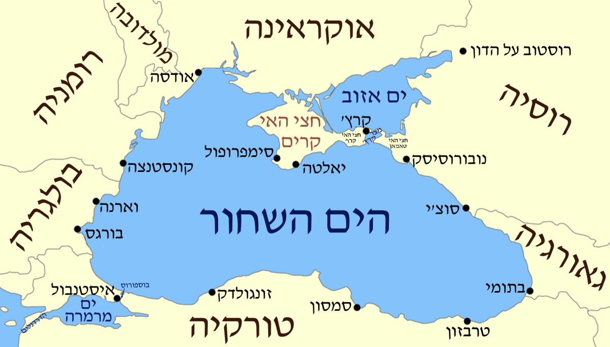 Куда выходит черное море